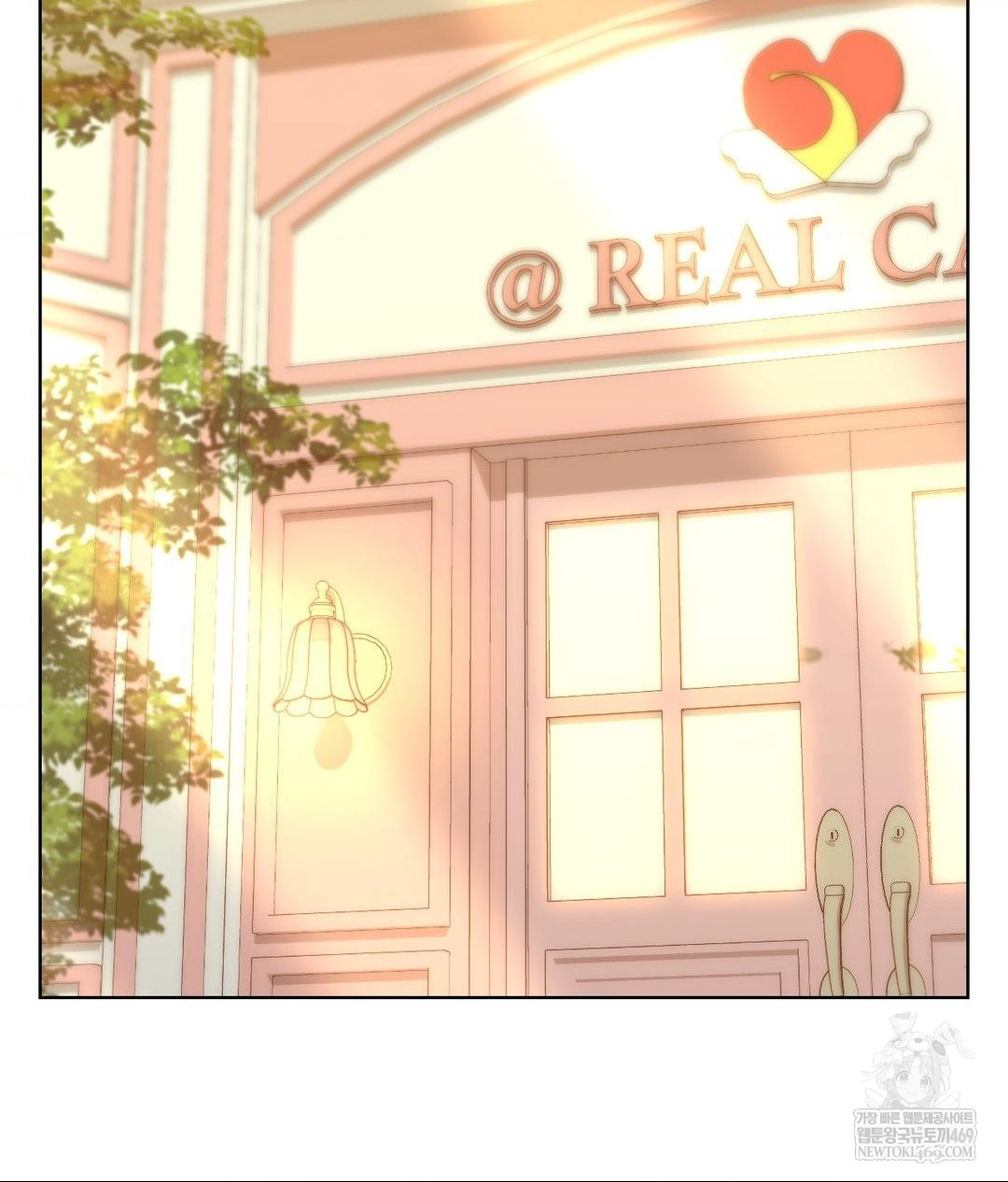 No Uploads Today Raw - Chapter 20 [photo 104] - MangaPorn