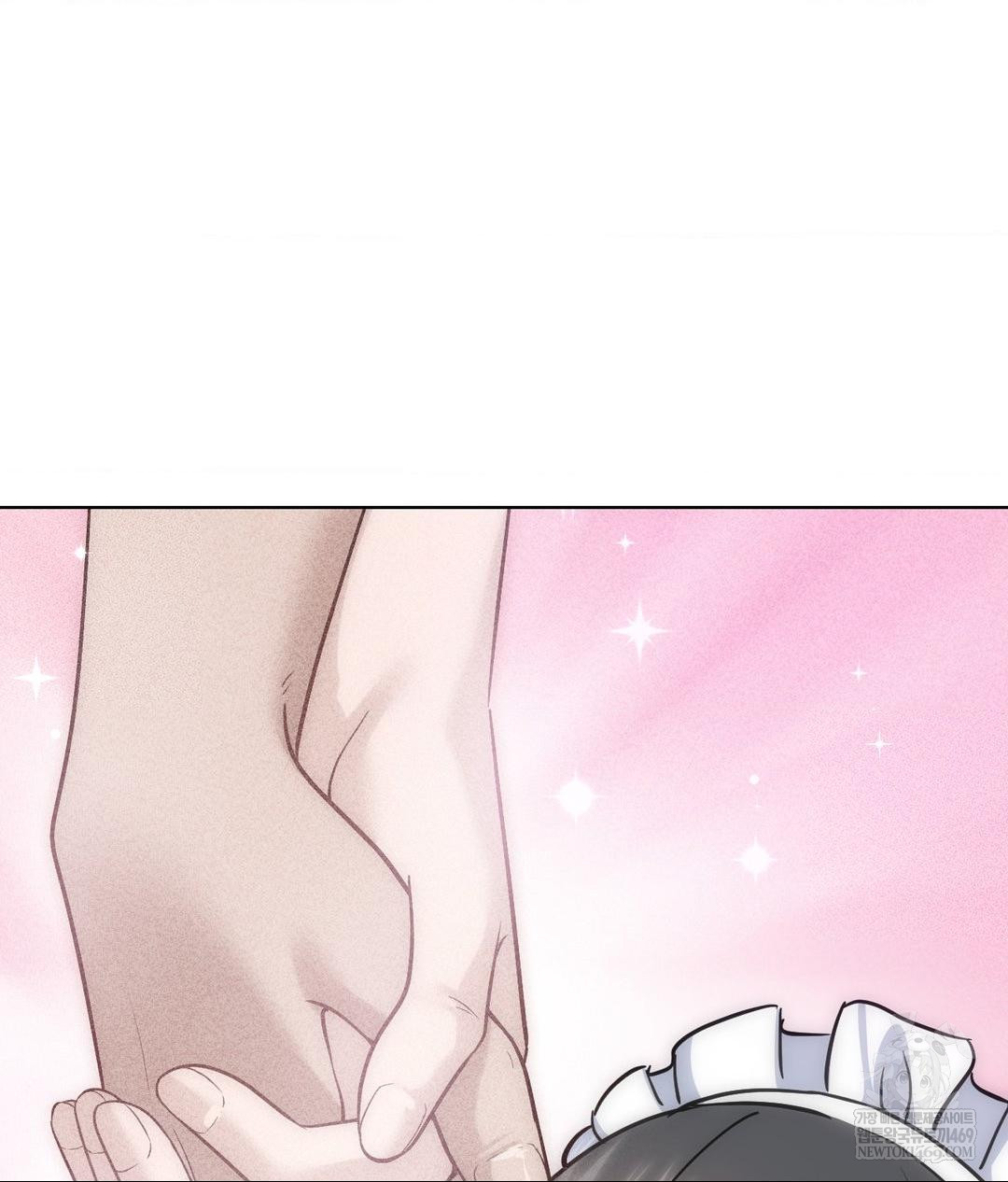 No Uploads Today Raw - Chapter 20 [photo 107] - MangaPorn