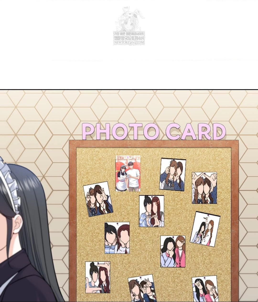 No Uploads Today Raw - Chapter 20 [photo 115] - MangaPorn