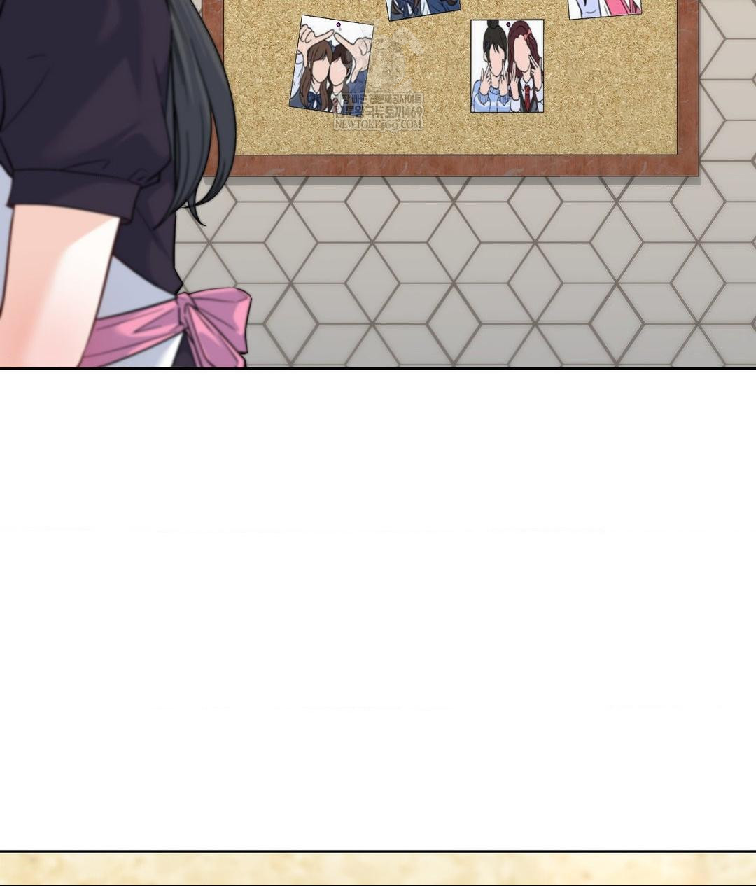 No Uploads Today Raw - Chapter 20 [photo 116] - MangaPorn