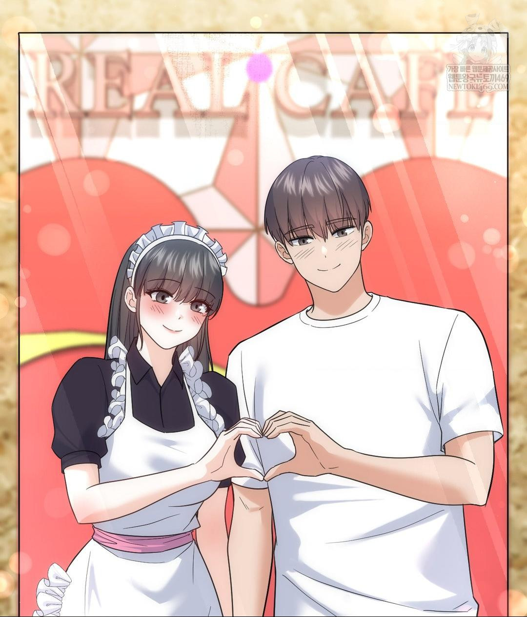 No Uploads Today Raw - Chapter 20 [photo 117] - MangaPorn