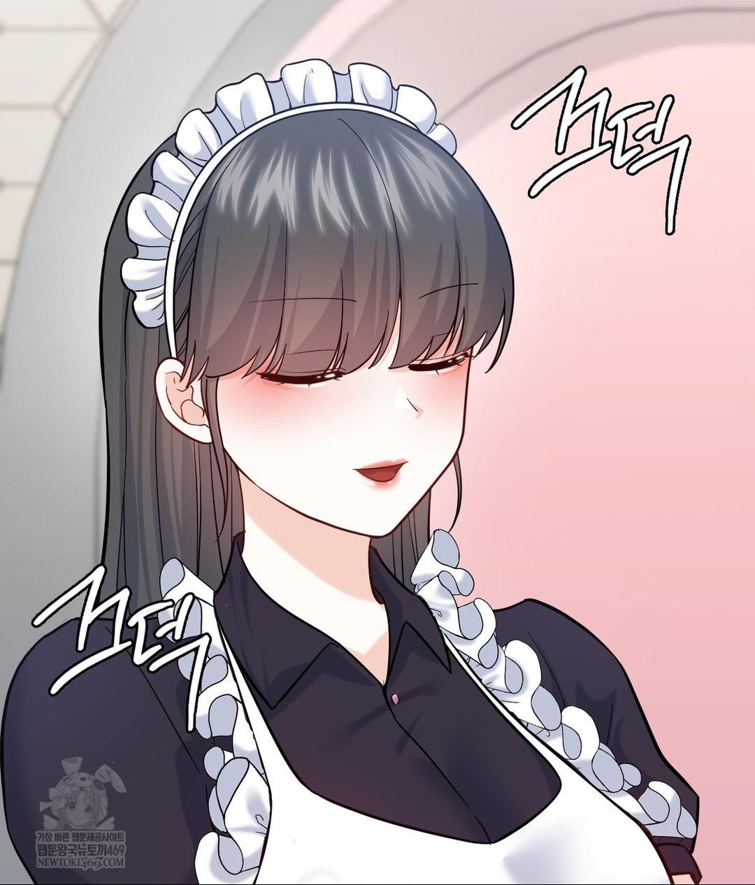 No Uploads Today Raw - Chapter 20 [photo 15] - MangaPorn