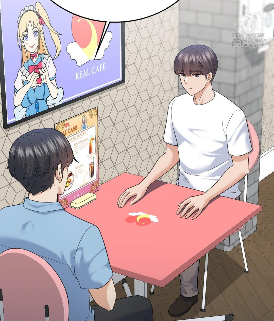 No Uploads Today Raw - Chapter 20 [photo 26] - MangaPorn