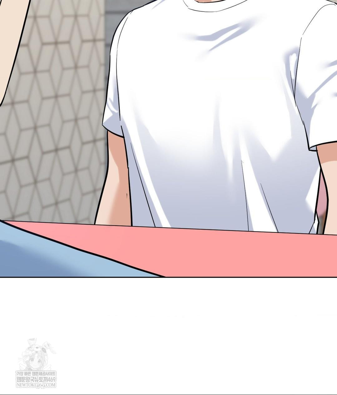 No Uploads Today Raw - Chapter 20 [photo 34] - MangaPorn