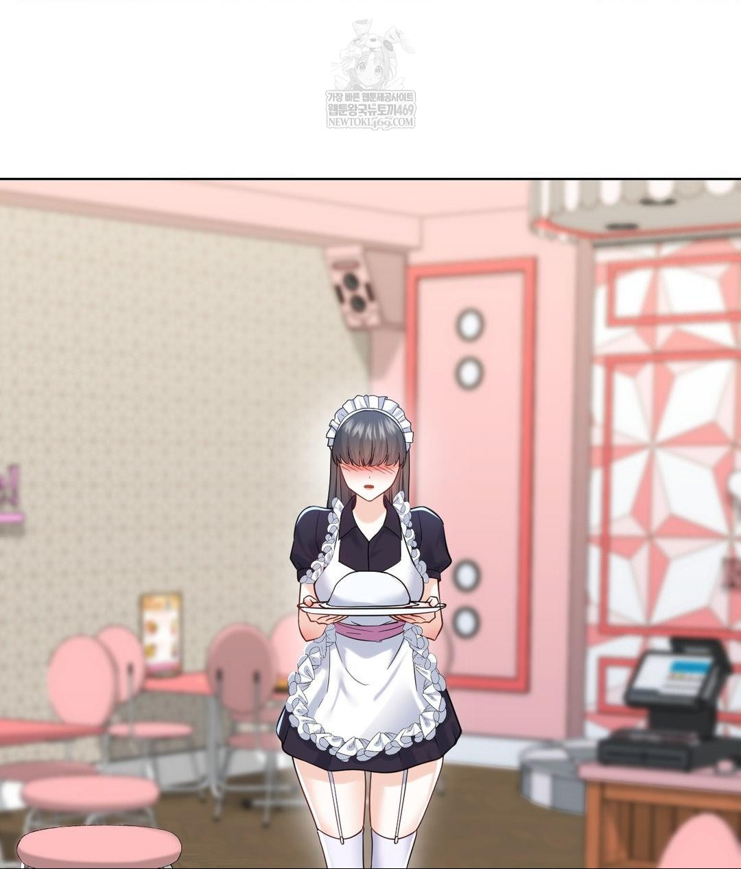 No Uploads Today Raw - Chapter 20 [photo 35] - MangaPorn