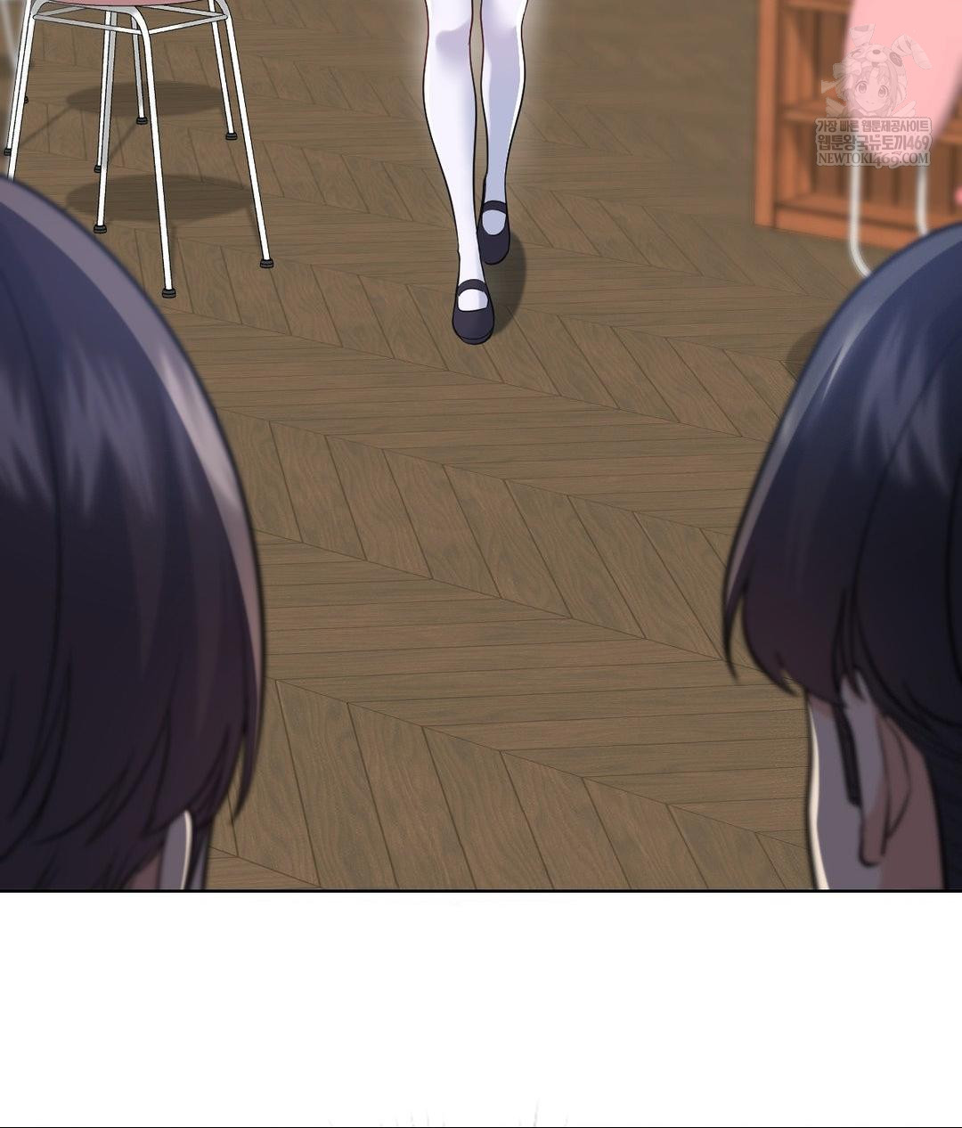 No Uploads Today Raw - Chapter 20 [photo 36] - MangaPorn