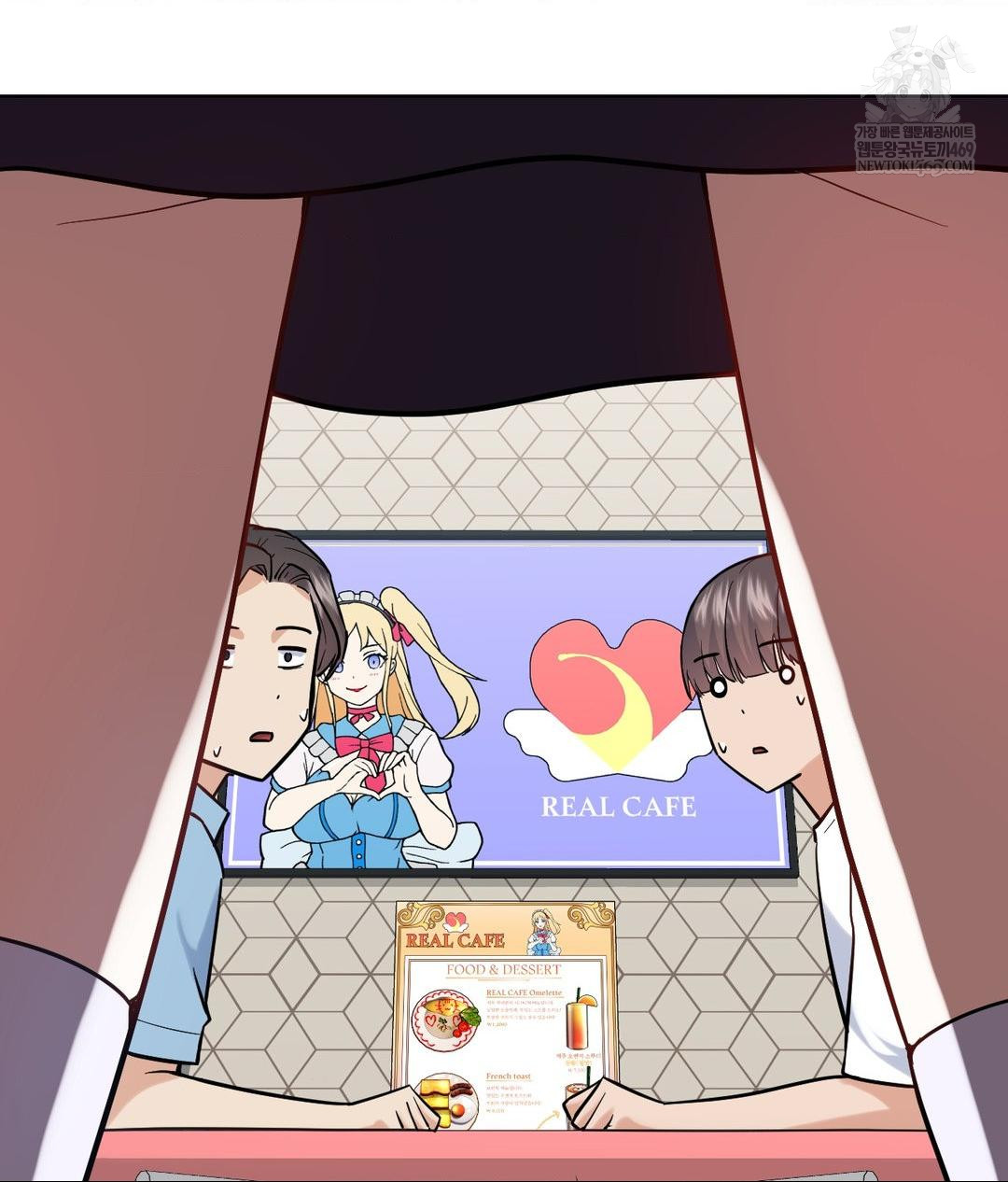 No Uploads Today Raw - Chapter 20 [photo 38] - MangaPorn