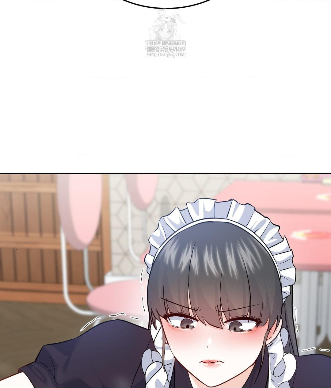 No Uploads Today Raw - Chapter 20 [photo 44] - MangaPorn