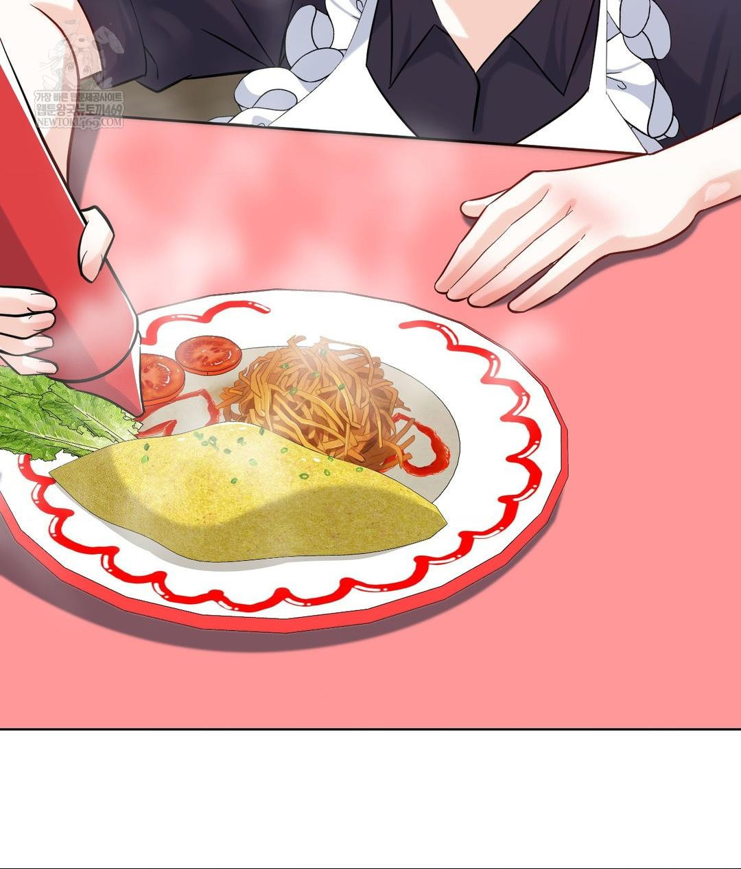 No Uploads Today Raw - Chapter 20 [photo 45] - MangaPorn