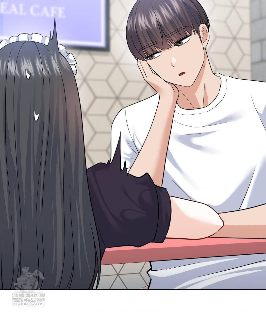 No Uploads Today Raw - Chapter 20 [photo 50] - MangaPorn