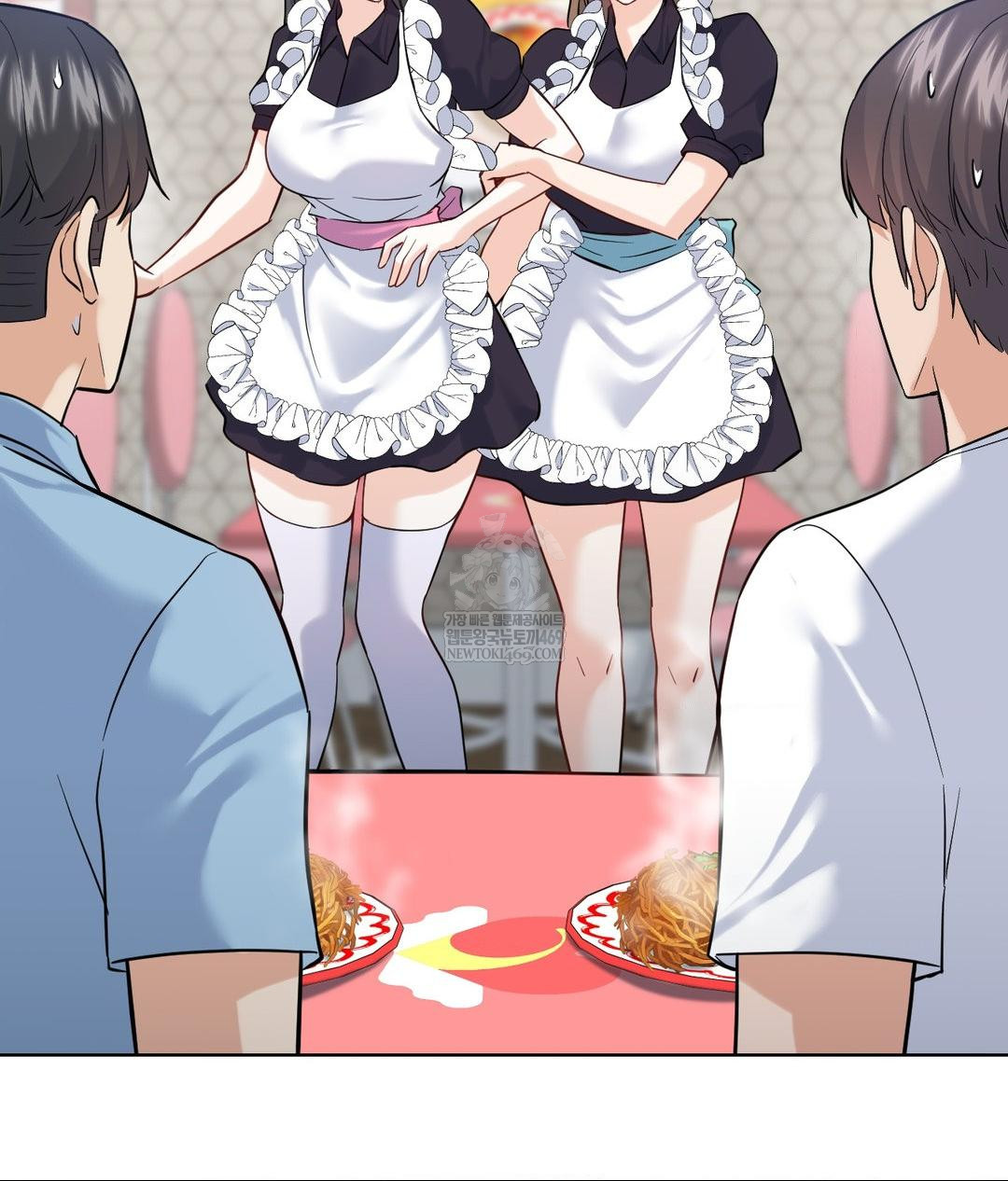 No Uploads Today Raw - Chapter 20 [photo 57] - MangaPorn