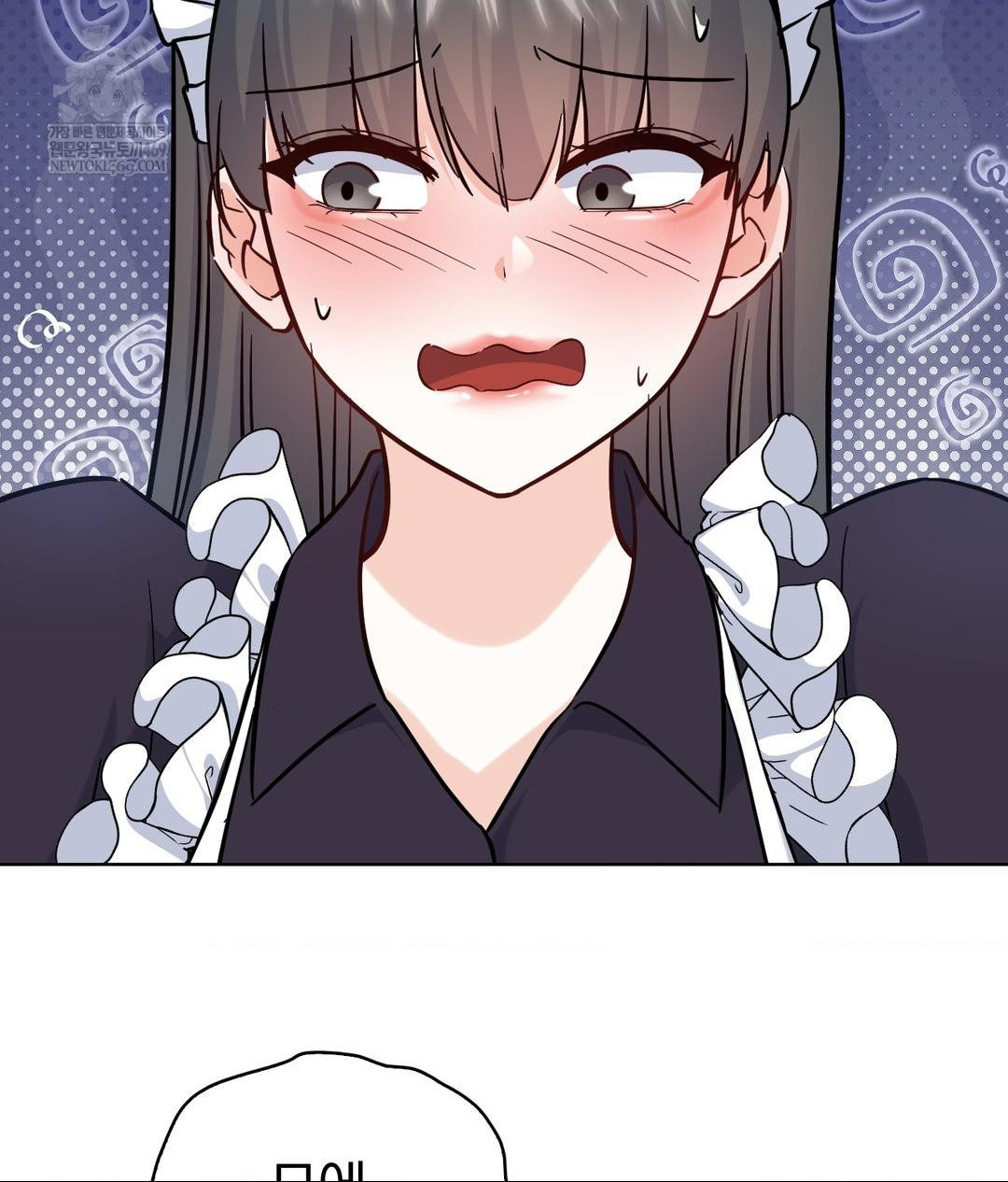 No Uploads Today Raw - Chapter 20 [photo 64] - MangaPorn