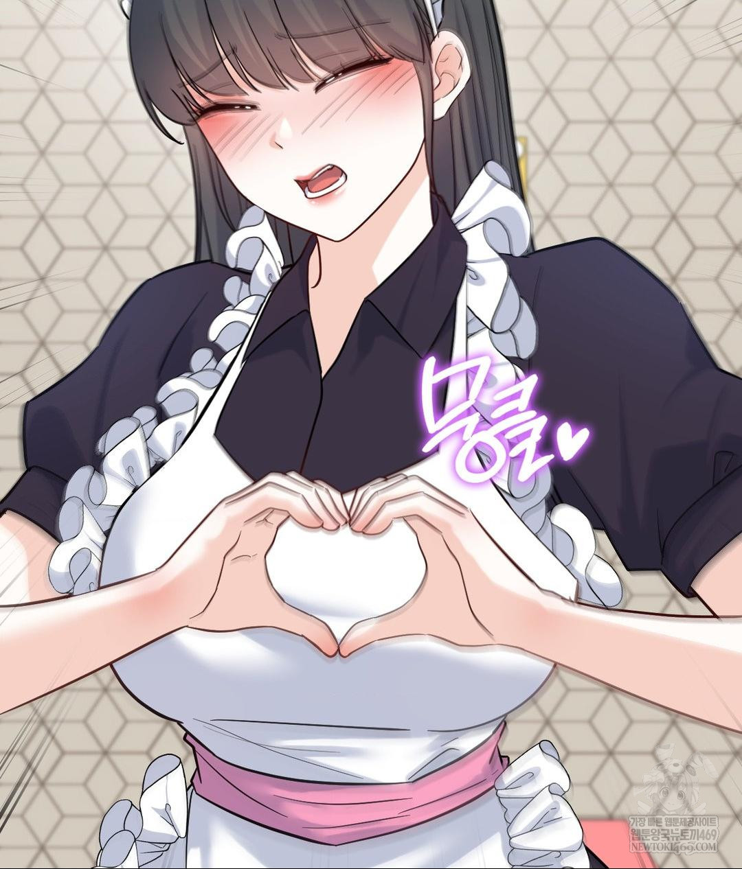 No Uploads Today Raw - Chapter 20 [photo 66] - MangaPorn