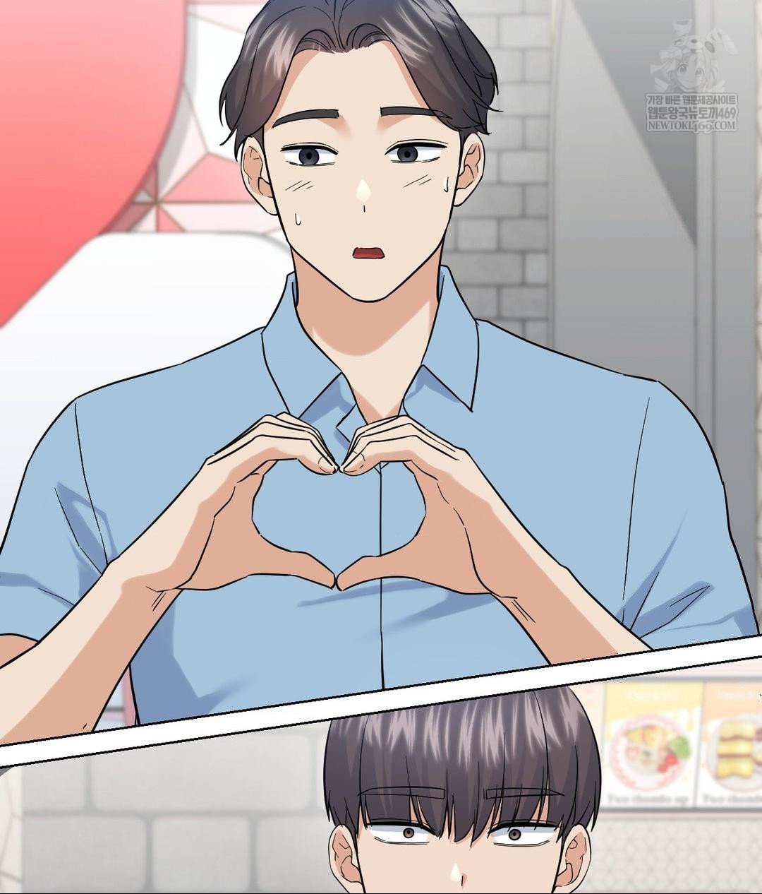 No Uploads Today Raw - Chapter 20 [photo 68] - MangaPorn