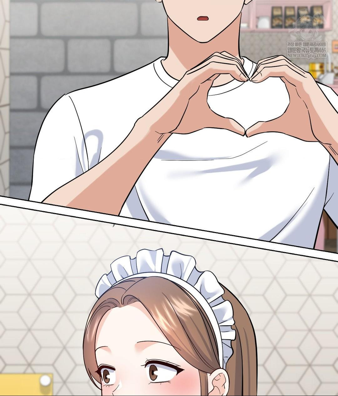 No Uploads Today Raw - Chapter 20 [photo 69] - MangaPorn