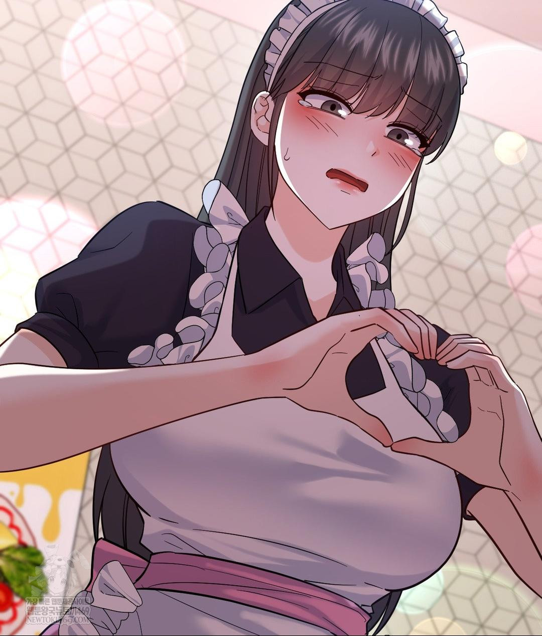 No Uploads Today Raw - Chapter 20 [photo 71] - MangaPorn