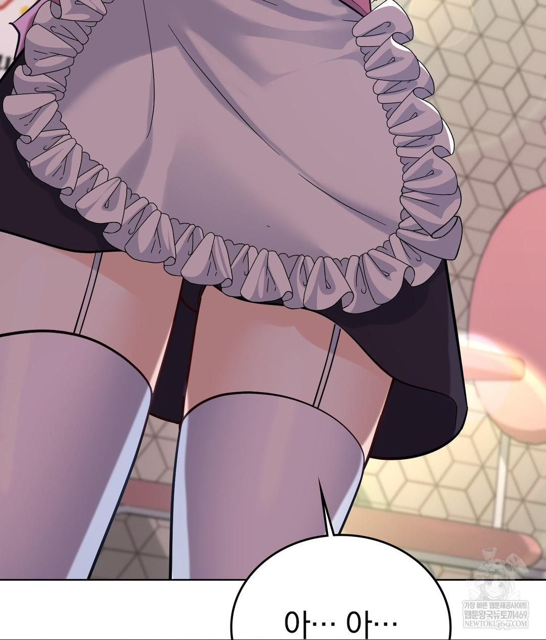 No Uploads Today Raw - Chapter 20 [photo 72] - MangaPorn