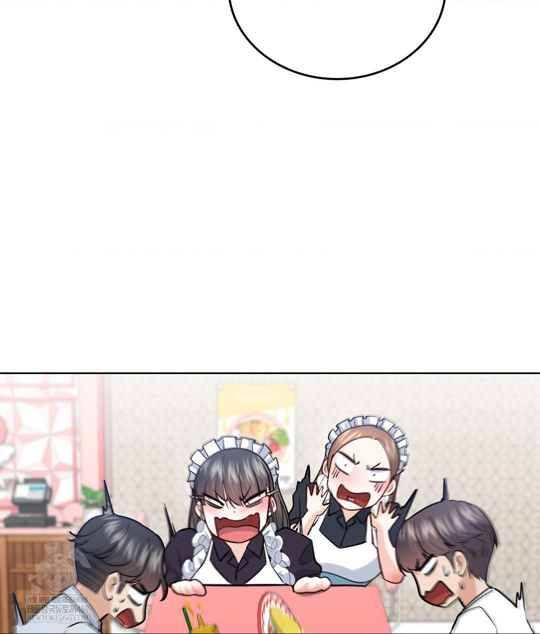 No Uploads Today Raw - Chapter 20 [photo 73] - MangaPorn