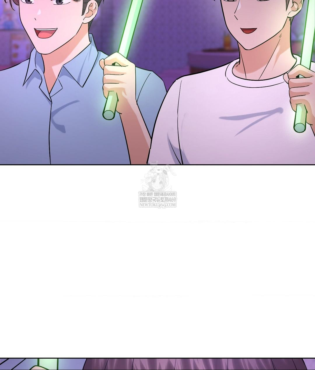 No Uploads Today Raw - Chapter 20 [photo 78] - MangaPorn