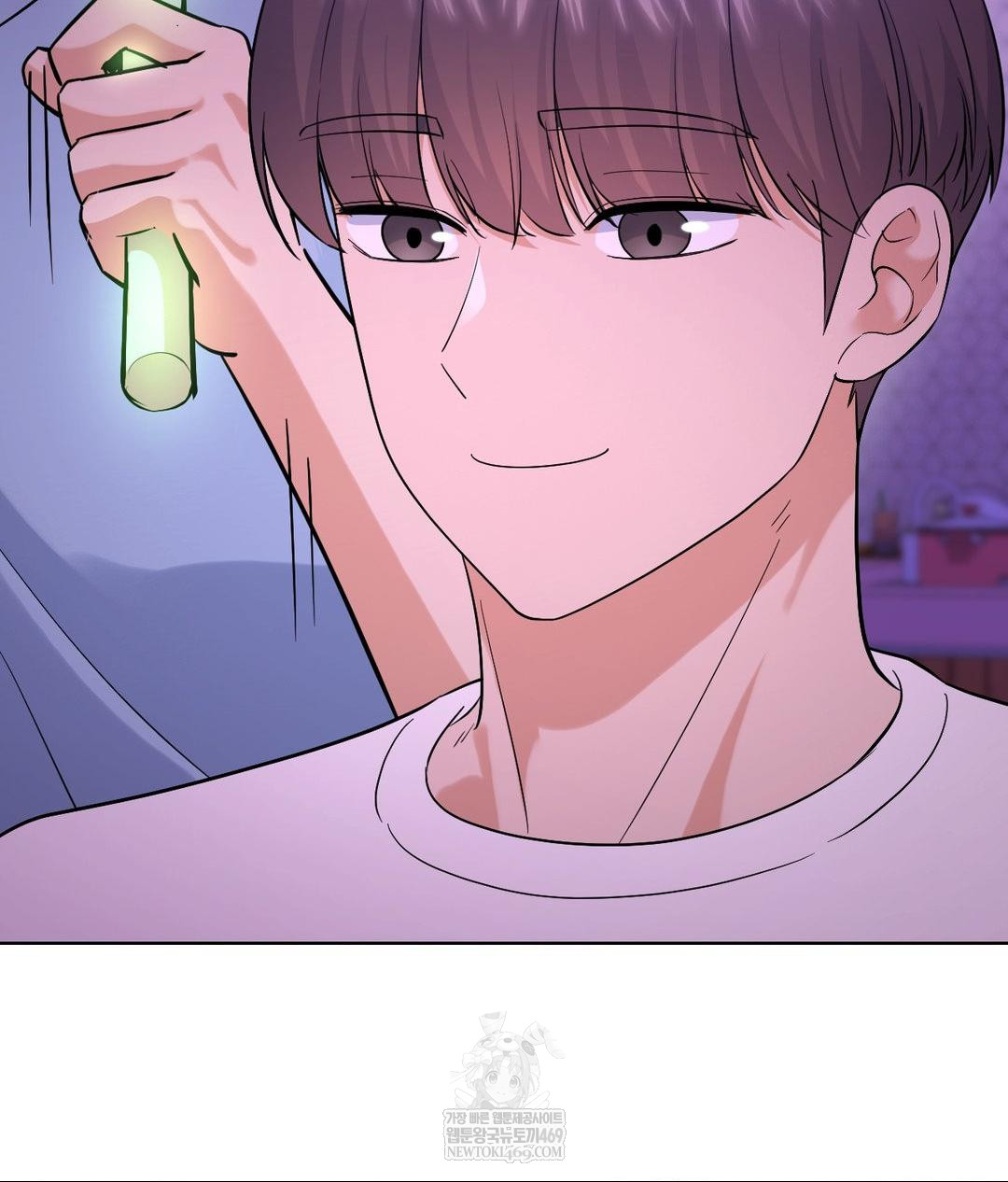 No Uploads Today Raw - Chapter 20 [photo 79] - MangaPorn