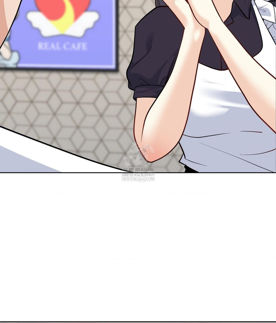 No Uploads Today Raw - Chapter 20 [photo 85] - MangaPorn