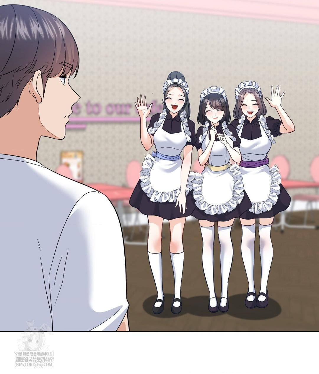 No Uploads Today Raw - Chapter 20 [photo 86] - MangaPorn