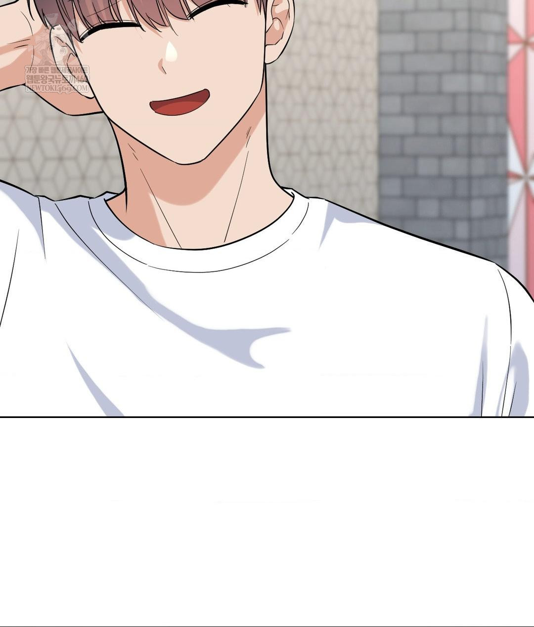 No Uploads Today Raw - Chapter 20 [photo 88] - MangaPorn