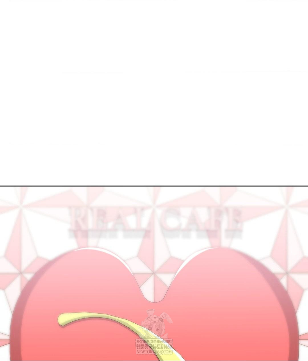 No Uploads Today Raw - Chapter 20 [photo 89] - MangaPorn