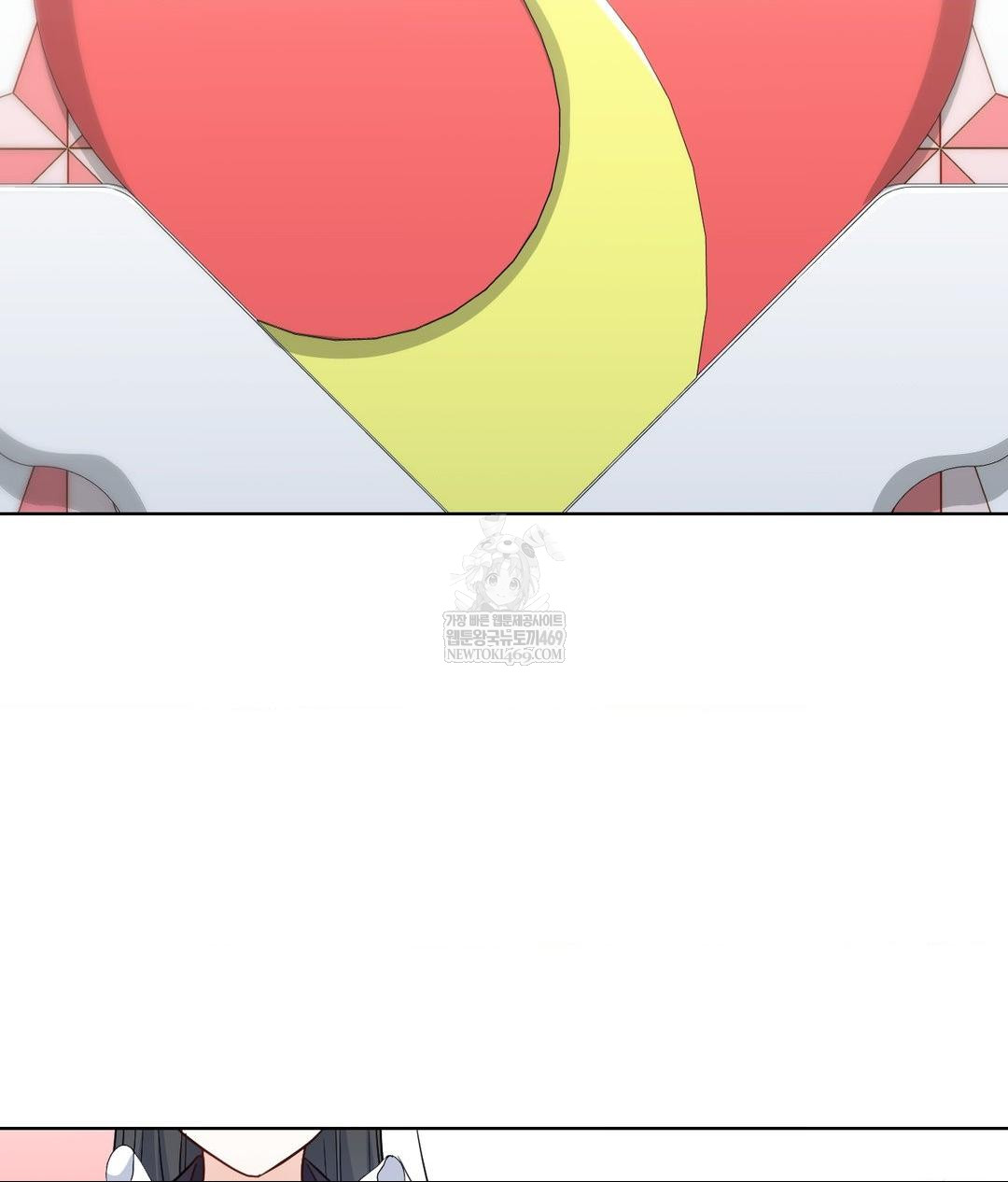 No Uploads Today Raw - Chapter 20 [photo 90] - MangaPorn