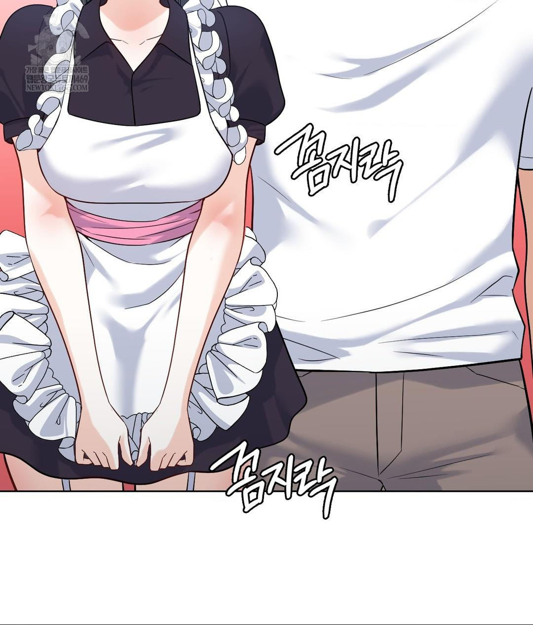 No Uploads Today Raw - Chapter 20 [photo 91] - MangaPorn