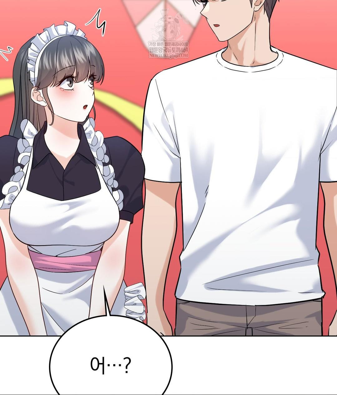 No Uploads Today Raw - Chapter 20 [photo 95] - MangaPorn