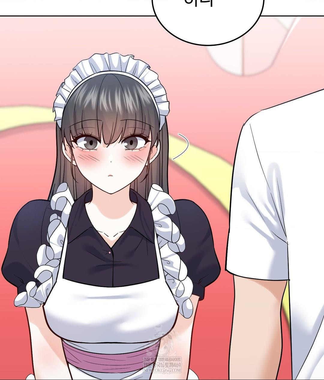 No Uploads Today Raw - Chapter 20 [photo 97] - MangaPorn