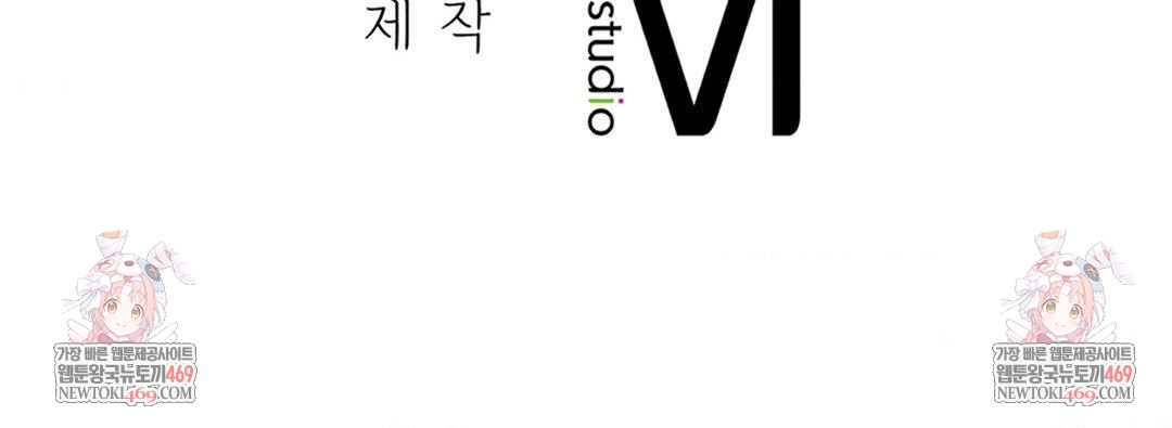 No Uploads Today Raw - Chapter 21 [photo 117] - MangaPorn