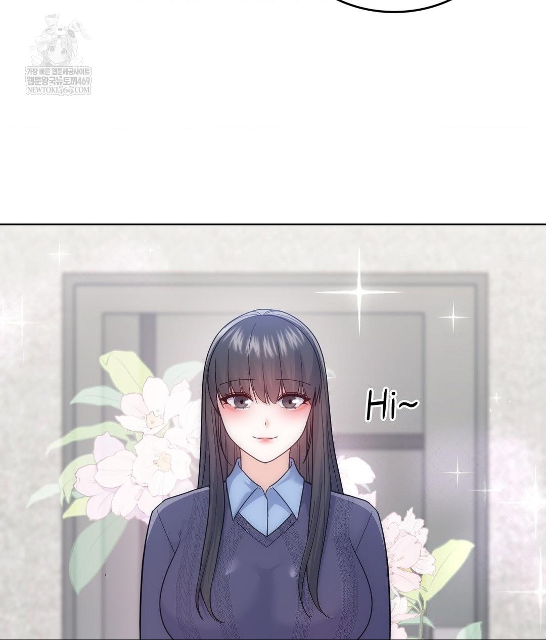 No Uploads Today Raw - Chapter 21 [photo 17] - MangaPorn