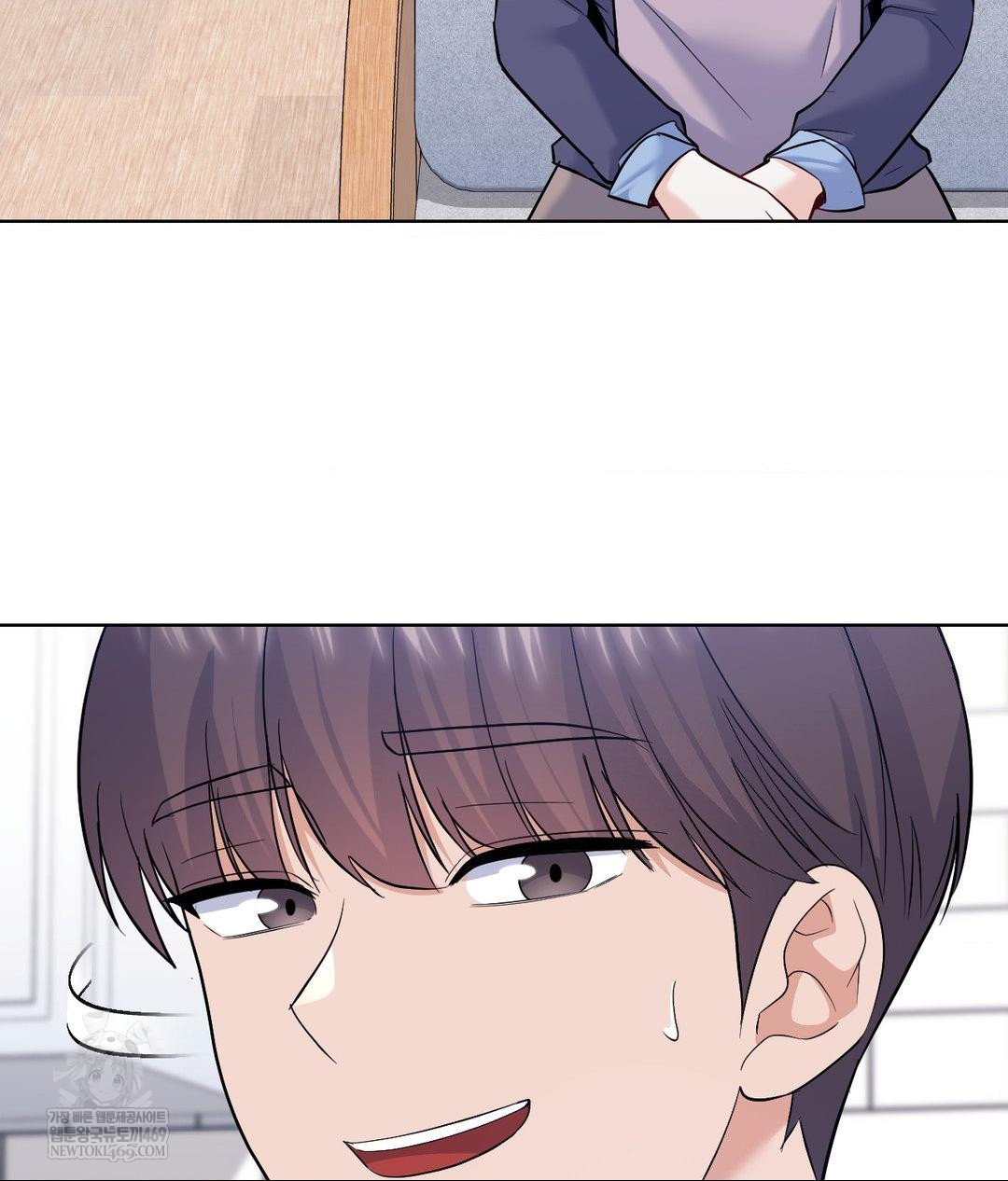 No Uploads Today Raw - Chapter 21 [photo 24] - MangaPorn