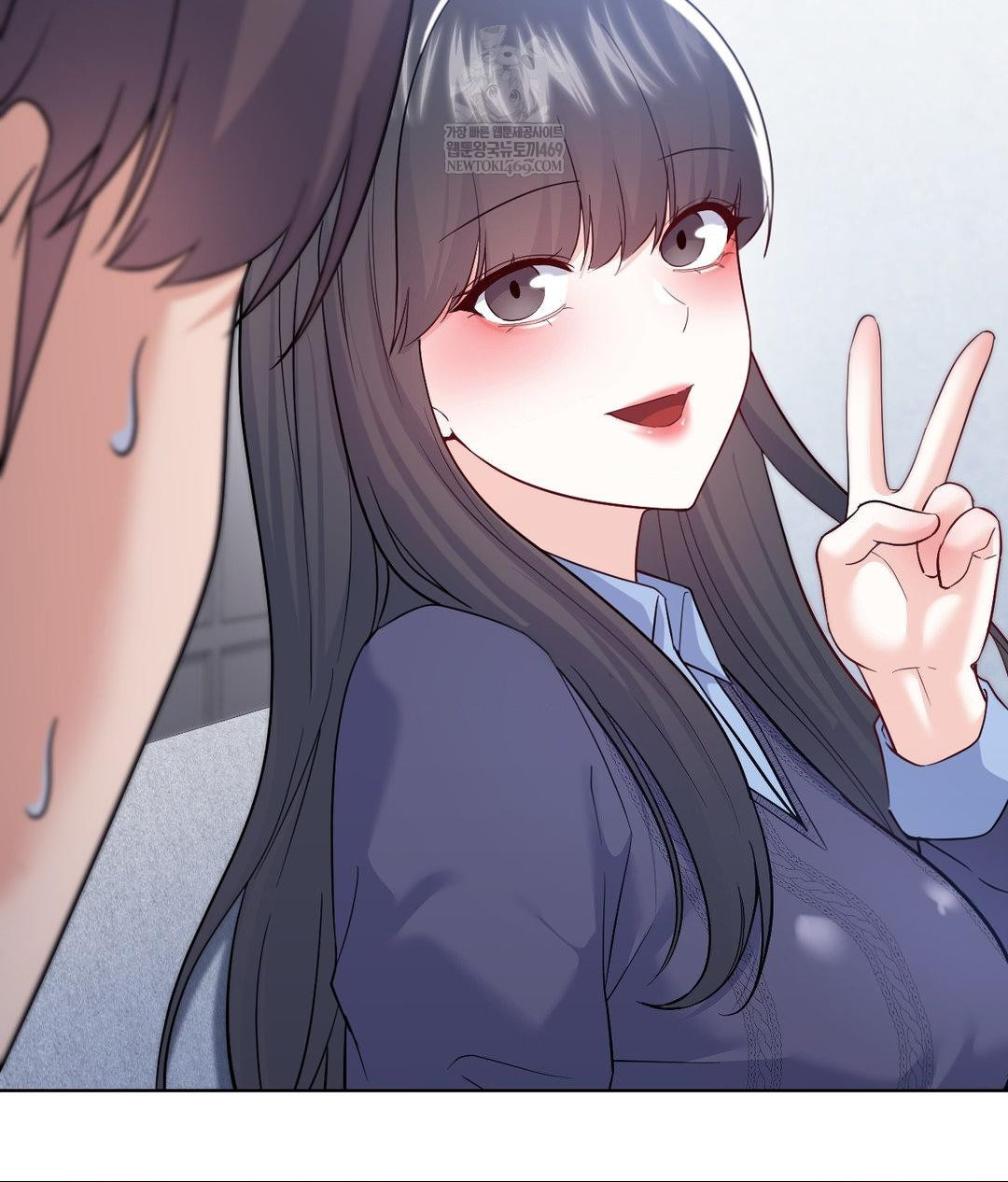 No Uploads Today Raw - Chapter 21 [photo 36] - MangaPorn