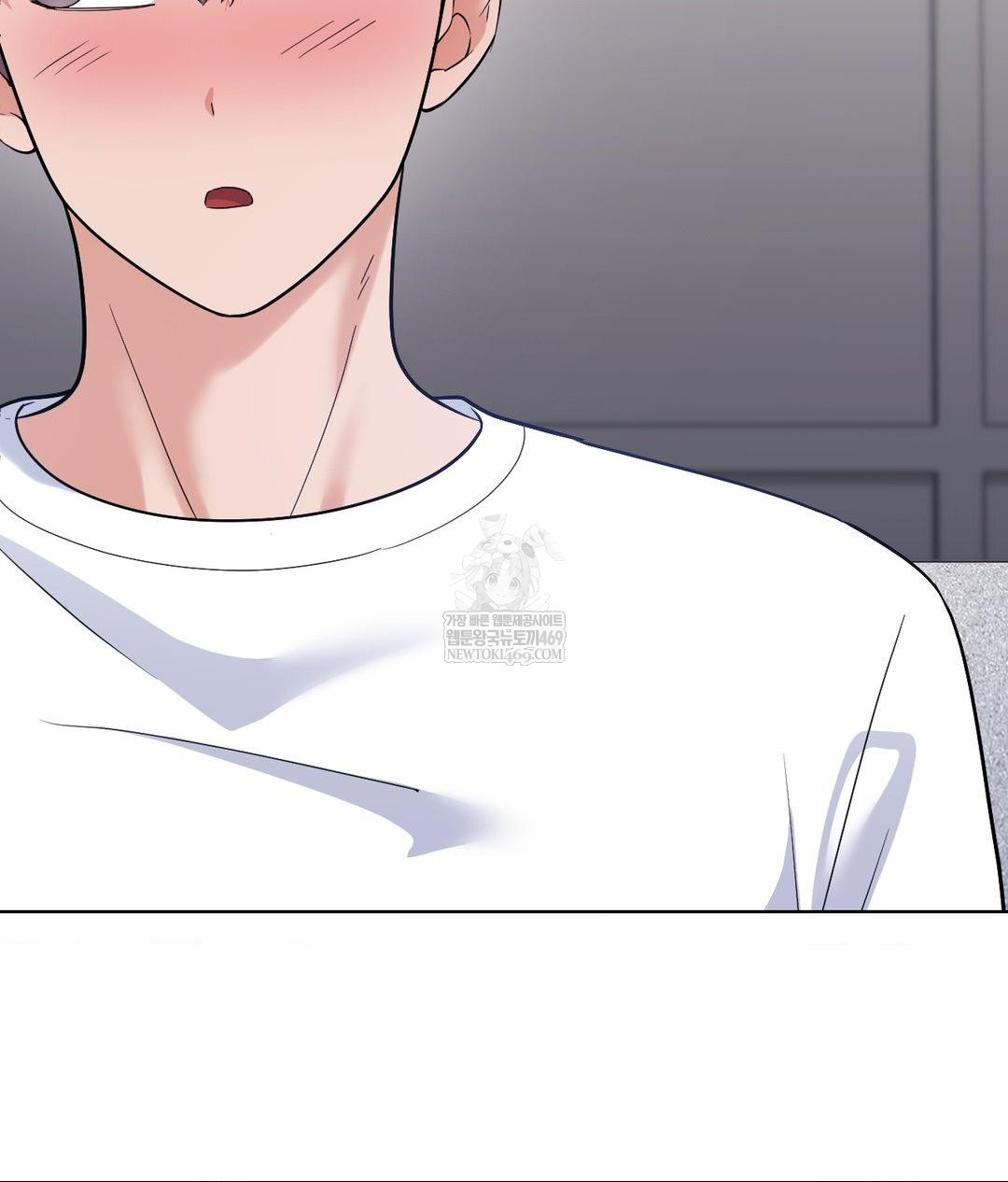 No Uploads Today Raw - Chapter 21 [photo 57] - MangaPorn