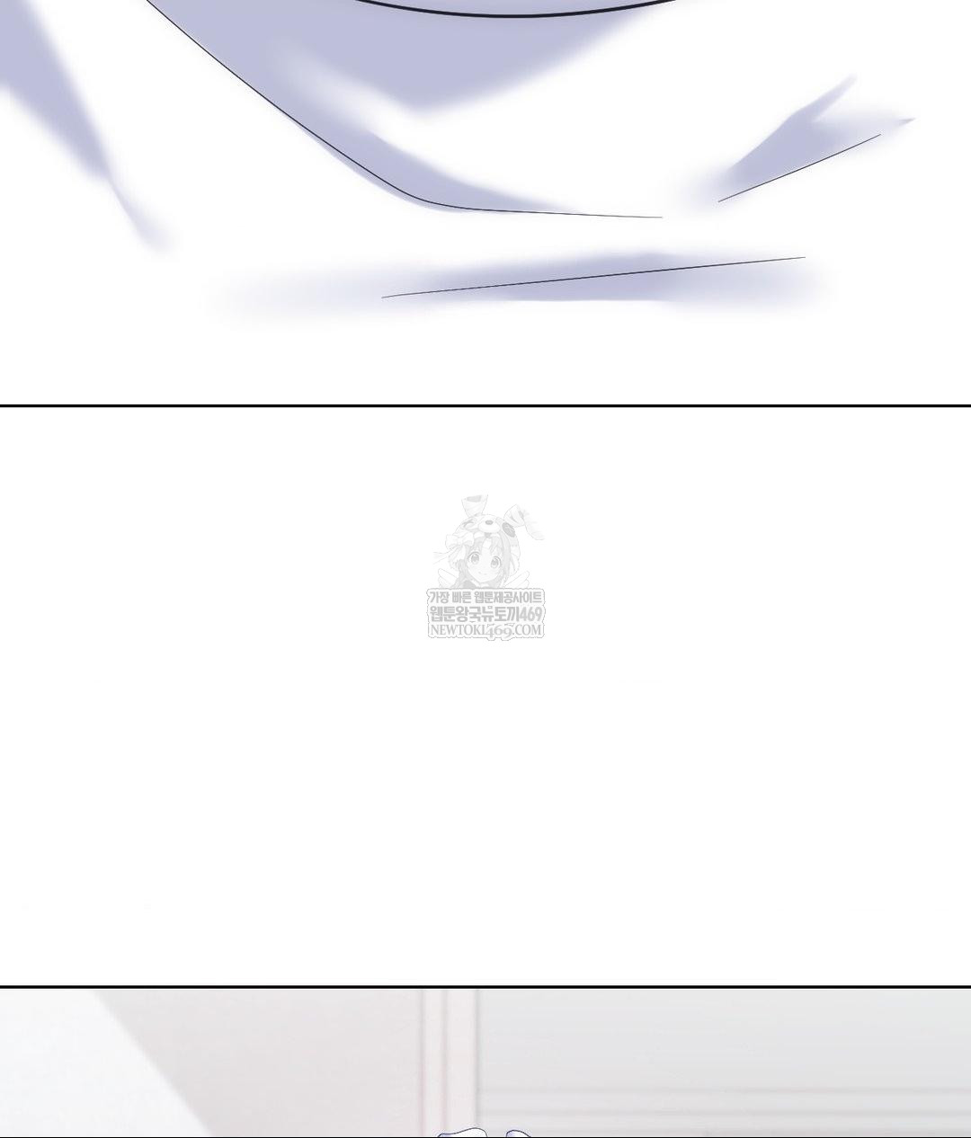 No Uploads Today Raw - Chapter 21 [photo 77] - MangaPorn