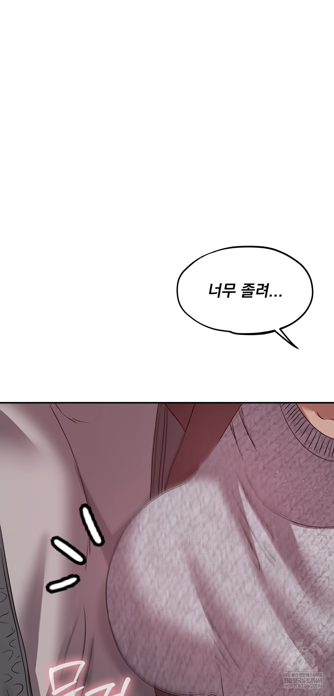 Drunken Maniac Raw - Chapter 59 [photo 16] - MangaPorn