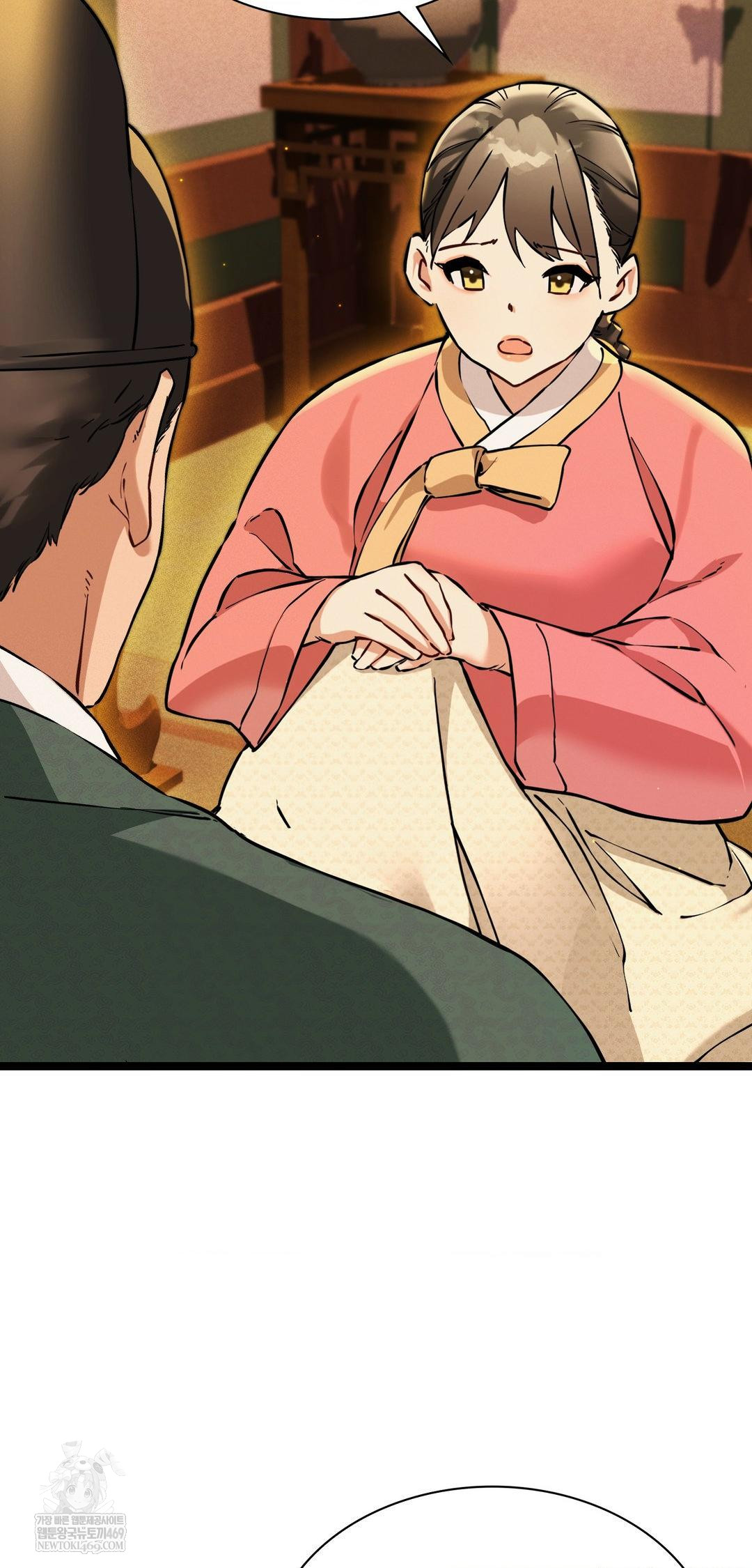 The Man Who Became a Eunuch Raw - Chapter 13 [photo 13] - MangaPorn