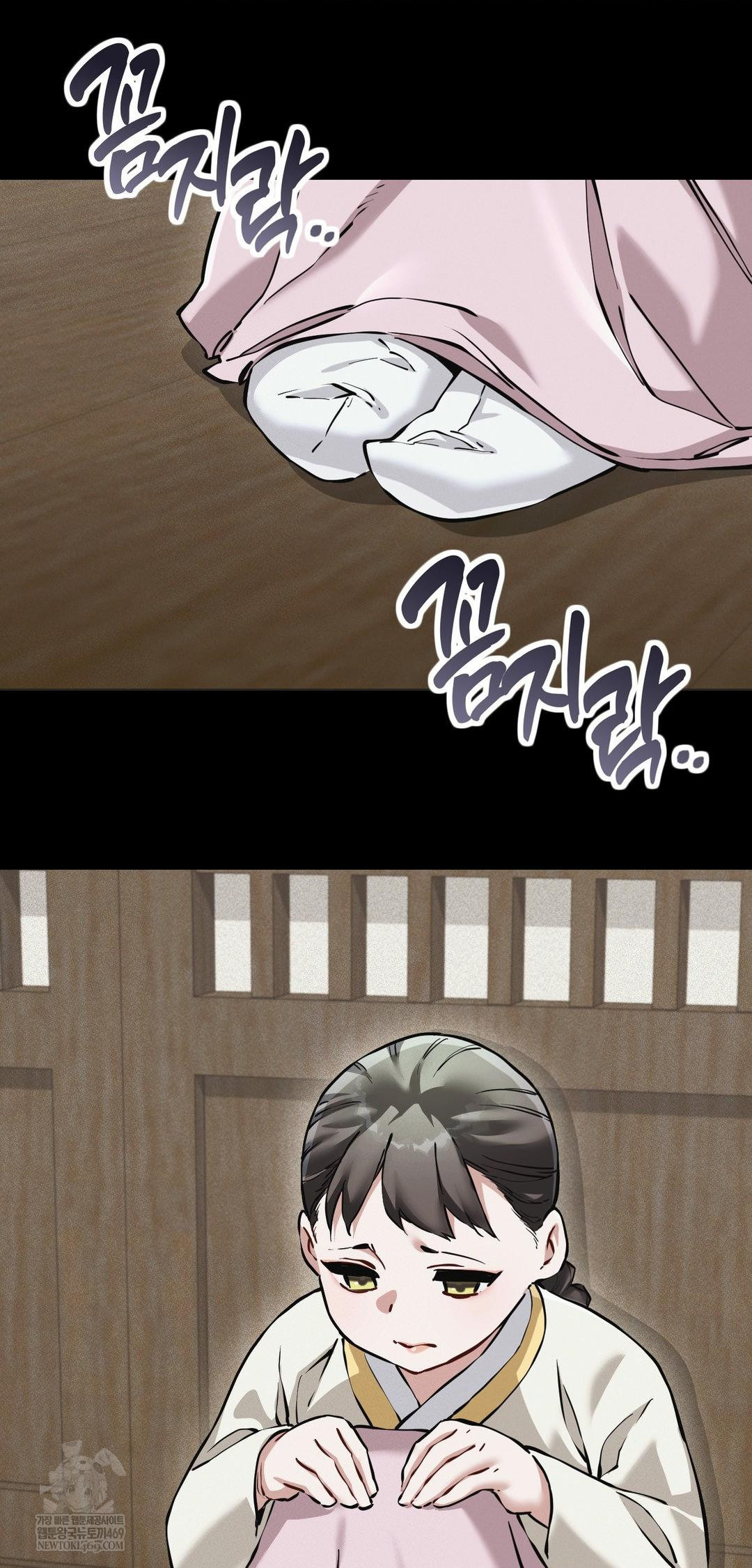 The Man Who Became a Eunuch Raw - Chapter 13 [photo 23] - MangaPorn