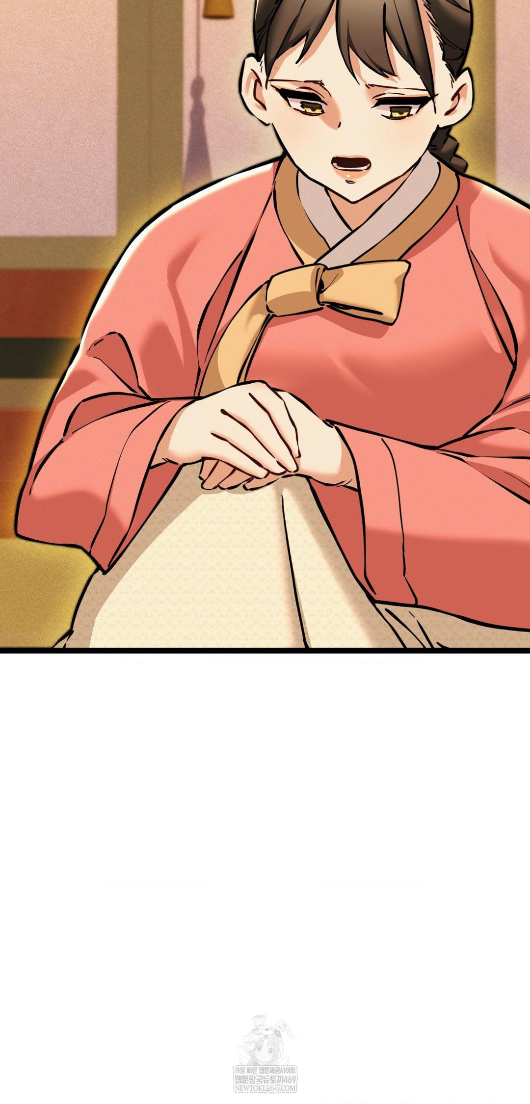 The Man Who Became a Eunuch Raw - Chapter 13 [photo 25] - MangaPorn