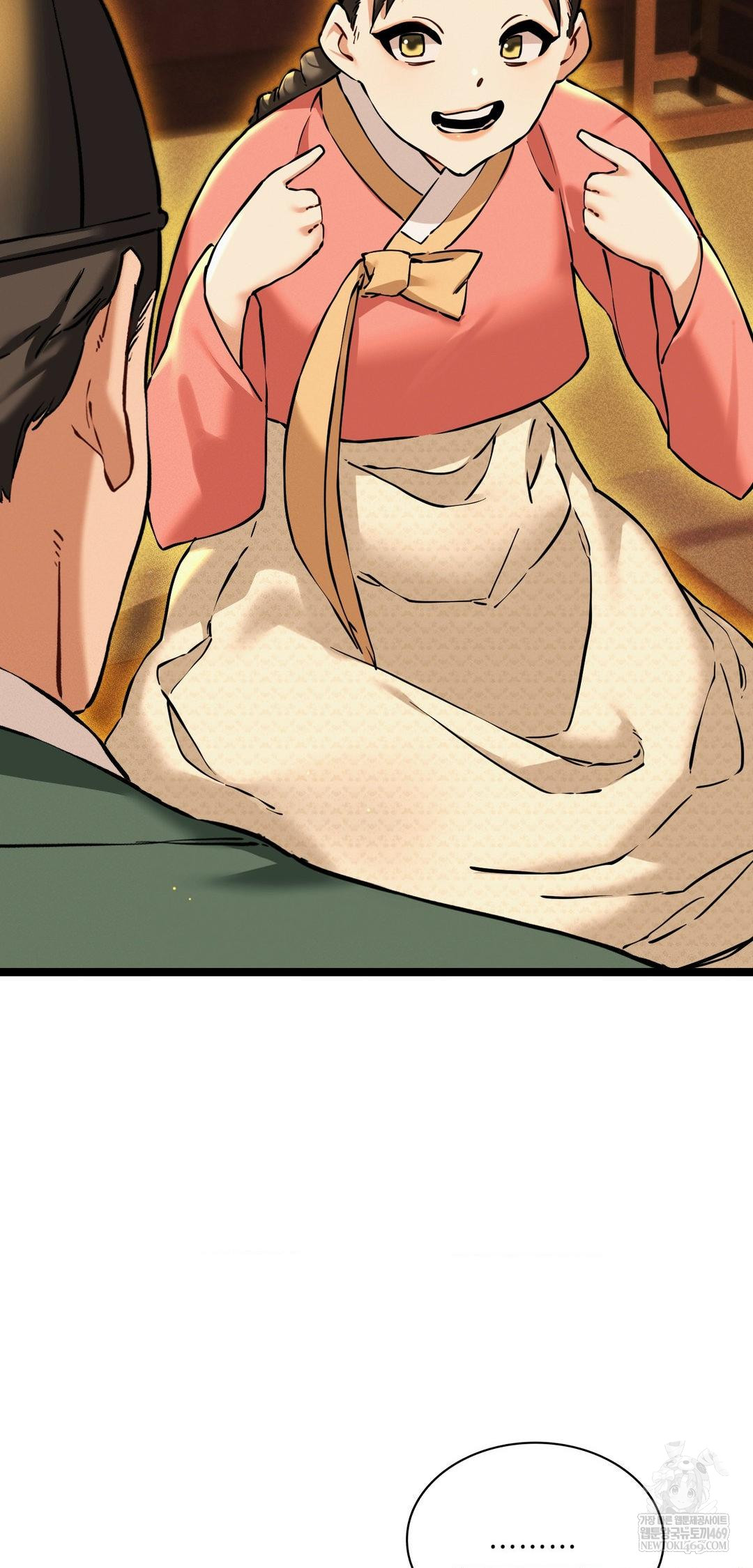 The Man Who Became a Eunuch Raw - Chapter 13 [photo 31] - MangaPorn