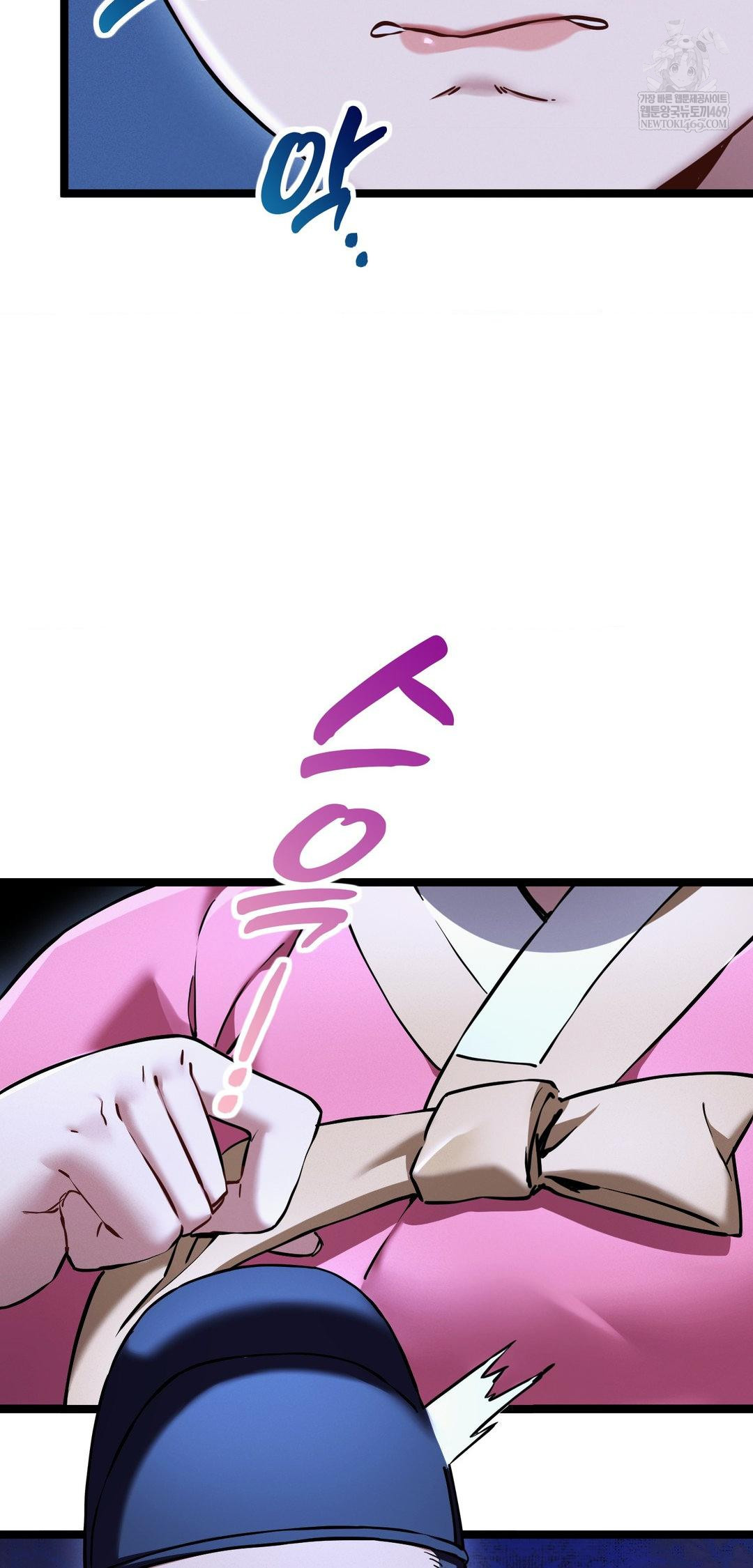 The Man Who Became a Eunuch Raw - Chapter 13 [photo 47] - MangaPorn