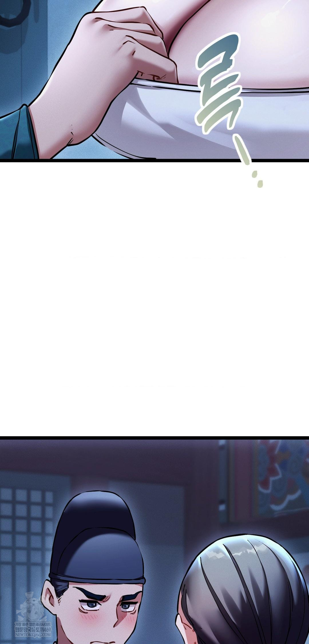 The Man Who Became a Eunuch Raw - Chapter 13 [photo 58] - MangaPorn