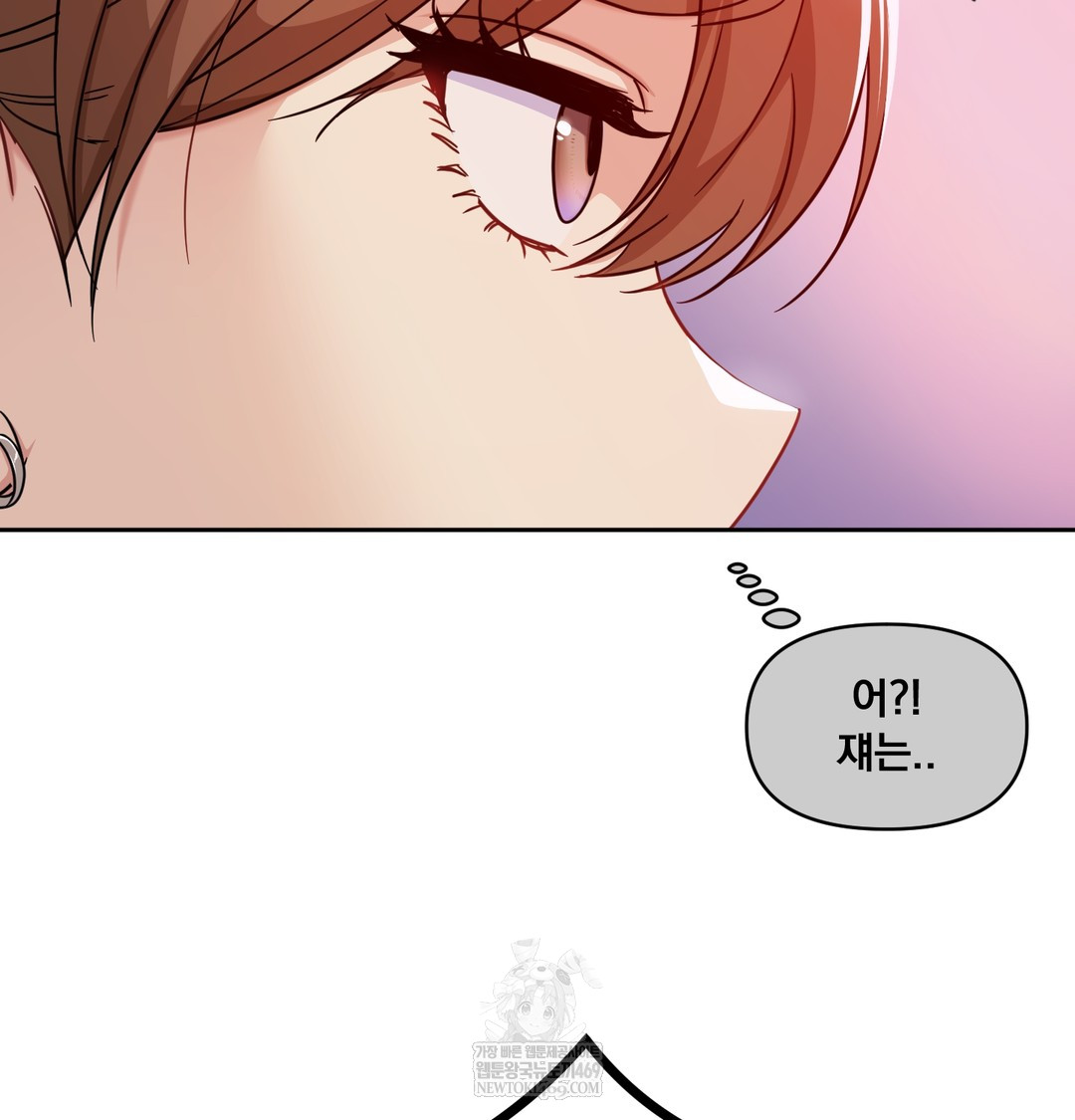 I Can’t Stand It, Sister-in-Law Raw - Chapter 18 [photo 104] - MangaPorn