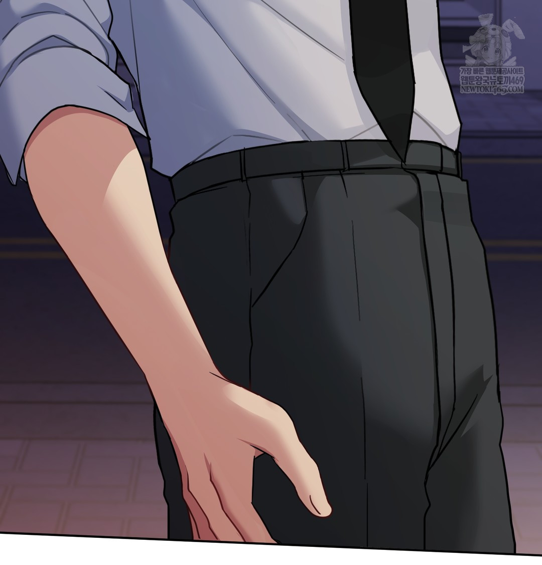 I Can’t Stand It, Sister-in-Law Raw - Chapter 18 [photo 107] - MangaPorn