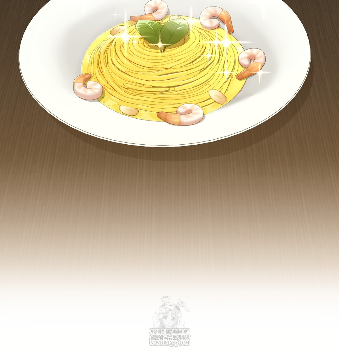 I Can’t Stand It, Sister-in-Law Raw - Chapter 18 [photo 16] - MangaPorn