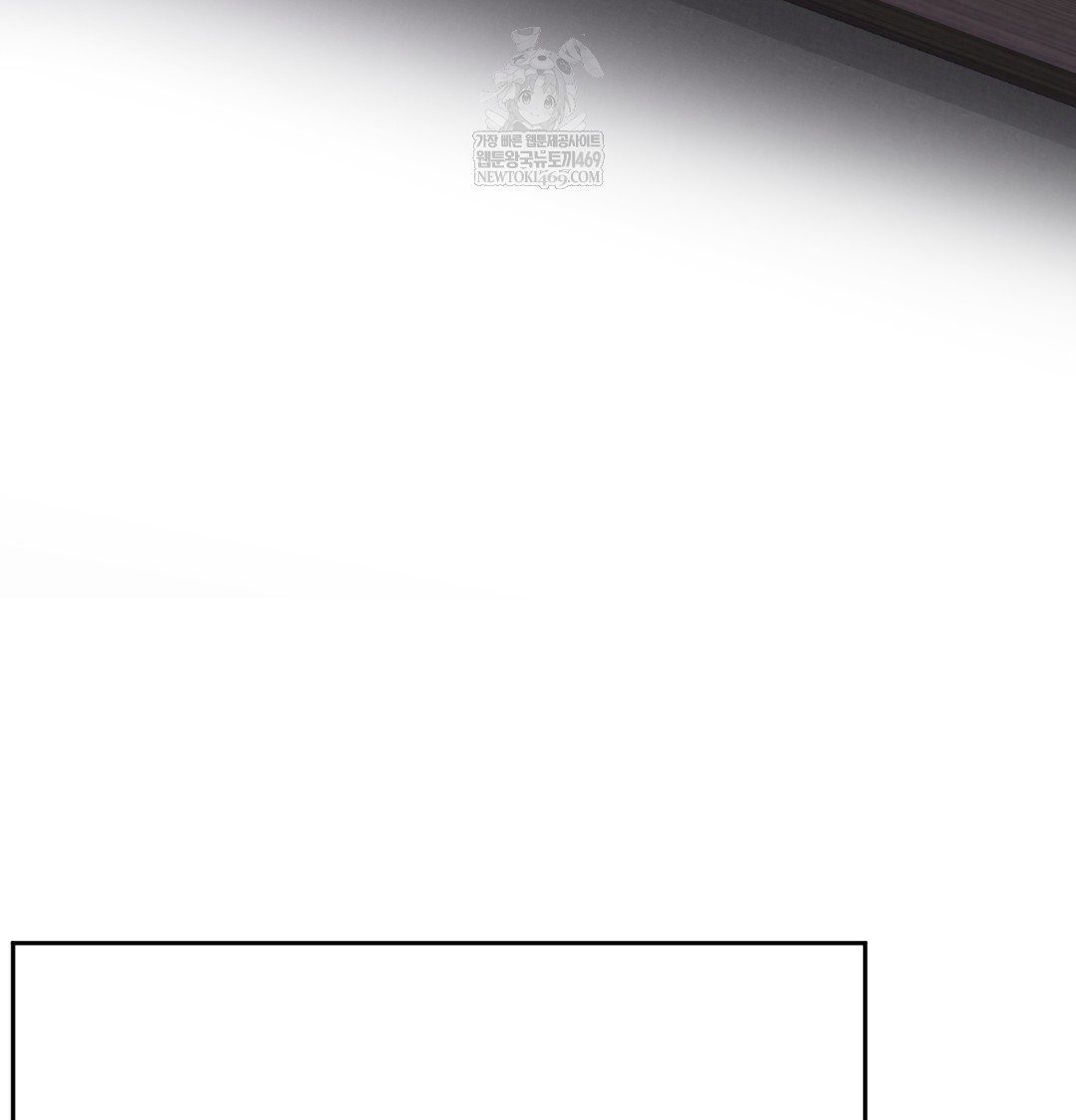 I Can’t Stand It, Sister-in-Law Raw - Chapter 18 [photo 23] - MangaPorn