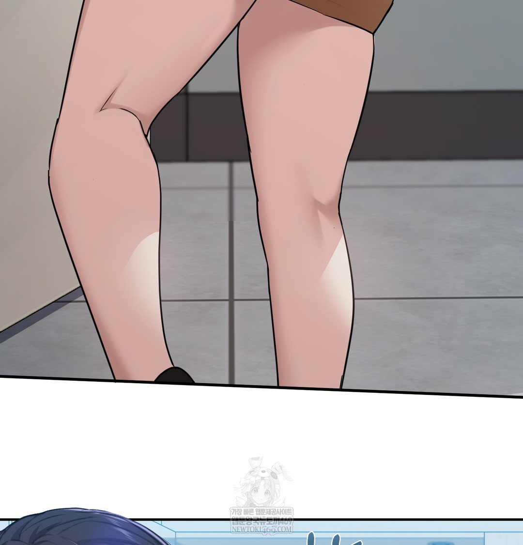 I Can’t Stand It, Sister-in-Law Raw - Chapter 18 [photo 29] - MangaPorn